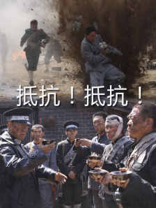 狠狠的日